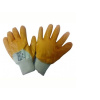 Перчатки из х/б 100%, с част. покрытием 3/4, желтый нитрил, трик. манжета