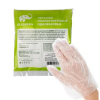 Перчатки ELEGREEN п/э одноразовые (прозрачные) СТАНДАРТ,разм.L,50 пар(100штук)в упаковке