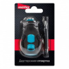 ВЫВЕДЕН Двусторонняя отвертка, PH2, SL6,  короткая бита 38 мм, cт. CR-V, Smartbuy tools/Sale