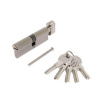 Цилиндровый механизм Стандарт MAX 90 (45х45) SN (перф.ключ, 5ключей) (80/10)