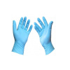 Перчатки НИТРИЛОВЫЕ ОДНОРАЗОВЫЕ ГОЛУБЫЕ ( 50 пар в уп.) XL