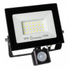 Светодиодный (LED) прожектор FL Sensor Pro 30W/6500K/IP65 (SBL-EFLPIR-30-65)