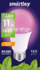 Лампа светодиодная (LED) ФИТО Smartbuy-A60-11W/E27 