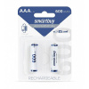 Аккумулятор NiMh Smartbuy AAA/2BL 600 mAh (24/240) (SBBR-3A02BL600) (цена за 1шт)