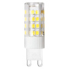 Светодиодная (LED) Лампа Smartbuy-G9-5W/4000/G9 (SBL-G9-5-40K)