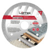 ДИСК АЛМАЗНЫЙ LUFTER TURBO SMART ТИП-Х 125мм Х 1.6мм Х 10мм ТВЕРДАЯ КЕРАМИКА