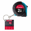Рулетка 2 метра, пластик и резина, промо, Smartbuy tools