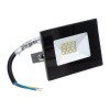 Светодиодный (LED) прожектор FL SMD LIGHT Smartbuy-20W/6500K/IP65 (SBL-FLLIGHT-20-65)
