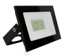 Светодиодный (LED) прожектор FL SMD LIGHT Smartbuy-20W/6500K/IP65 