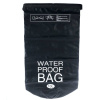 Гермомешок влагозащитный, 20л 525498