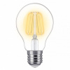 Светодиодная (LED) Лампа FIL Smartbuy-A60-11Вт/2700К/E27 (SBL-A60F-11-27K-E27)