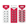 Батарейка часовая Smartbuy AG9-10B (200/2000) (SBBB-AG9-10B)(цена указана за 1шт, в уп 10 шт)