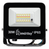 Светодиодный (LED) прожектор FL PRO 30W/RGB/IP65 (SBL-EFLRGB-30);