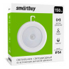 Светодиодный фонарь с датчиком движения и света 6 LED Smartbuy 3*AAA, белый (SBF-6-K)