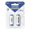 Аккумулятор NiMh Smartbuy AA/2BL 2300 mAh (24/240) (SBBR-2A02BL2300) (цена за 1шт)/Sale
