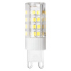 Светодиодная (LED) Лампа Smartbuy-G9-5W/6000/G9 (SBL-G9-5-60K)