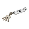 Цилиндровый механизм Стандарт MAX 90 (55х35В) SN 5кл перф.ключ/верт. (80,10)