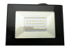 Светодиодный (LED) прожектор FL SMD Smartbuy-20W/6500K/IP65 