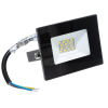 Светодиодный (LED) прожектор FL SMD LIGHT Smartbuy-20W/6500K/IP65/Sale