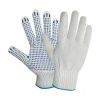 Перчатки рабочие, трикотажные с ПВХ покрытием, плотные, белые 7,5 кл.