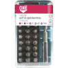 Набор бит (насадок), 31 предмет, биты SL, PH, PZ, HEX,TORX по 6 шт, удлин.,CR-V Smartbuy OneTools/60