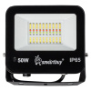 Светодиодный (LED) прожектор FL PRO 50W/RGB/IP65 (SBL-EFLRGB-50);