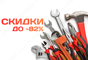 Осенний ценопад