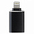 Адаптер 8 pin to USB-A Smartbuy, для флешек, клавиатуры, и пр. (A253)/50