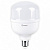Светодиодная (LED) Лампа Smartbuy HPPRO 30Вт 2400лм 6500К E27