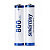 Аккумулятор NiMh Smartbuy AAA/2BL 800 mAh (24/240) (SBBR-3A02BL800) (цена за 1шт)